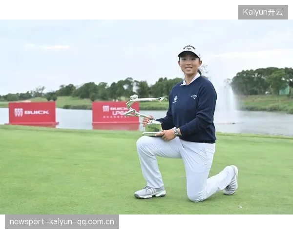 别克LPGA锦标赛开票：从赛场盛宴到品牌传奇的精彩解读